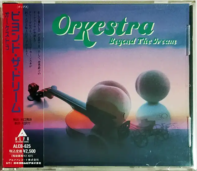 Orkestra