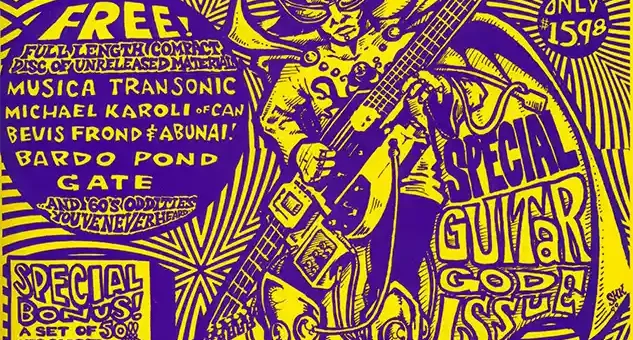 galactic zoo