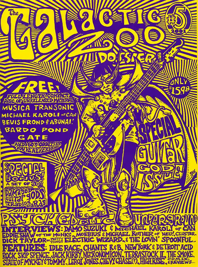 galactic zoo