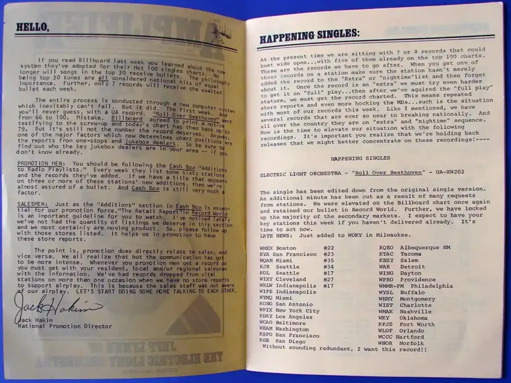 amplifier 1973