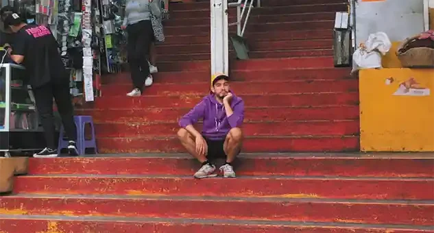el afuerino